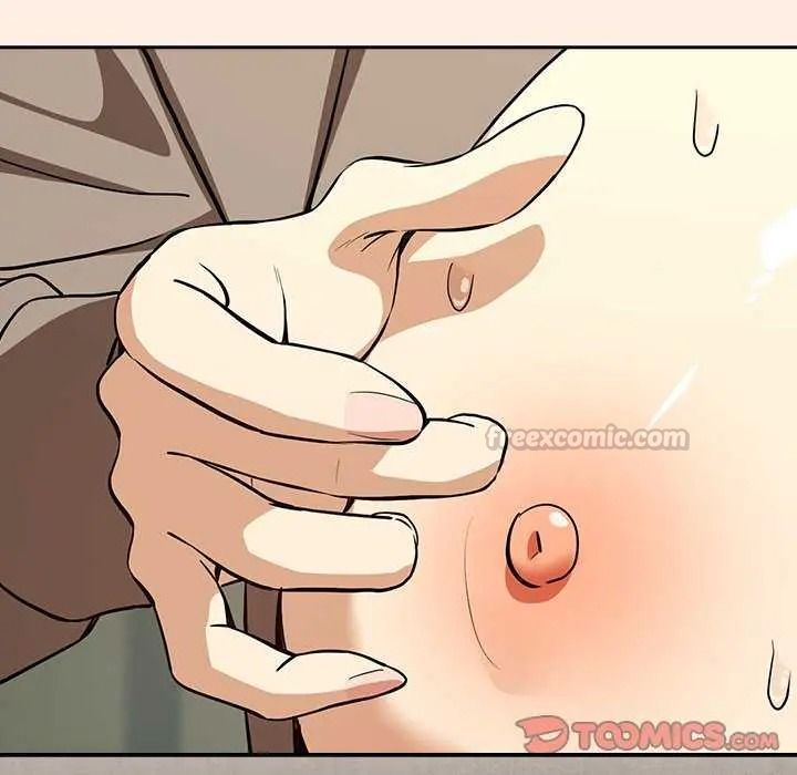 《下班后的例行恋爱》第123話