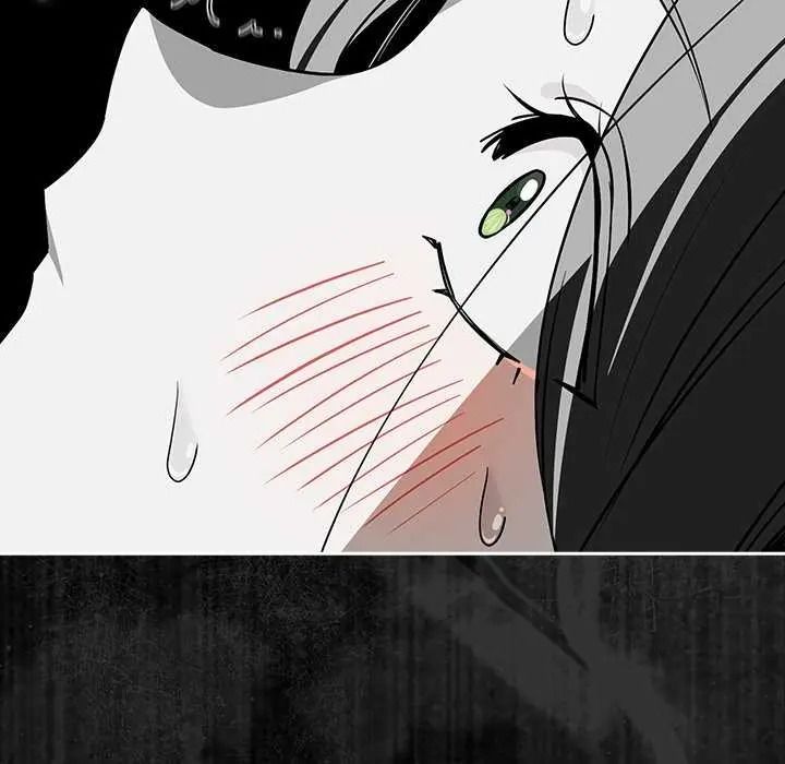 《下班后的例行恋爱》第123話
