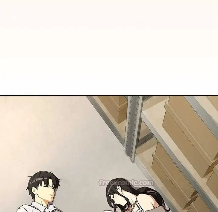 《下班后的例行恋爱》第123話