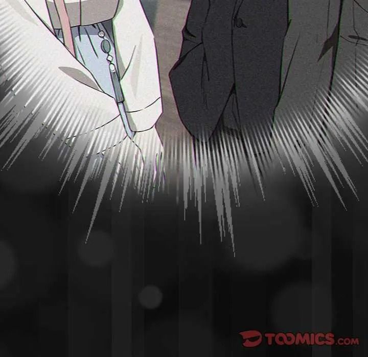 《下班后的例行恋爱》第123話