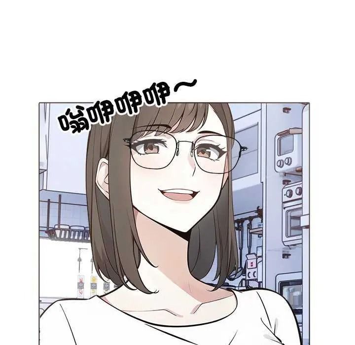疯狂真爱第16話