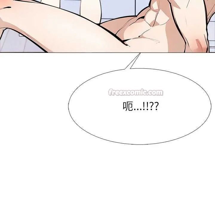 疯狂真爱第16話
