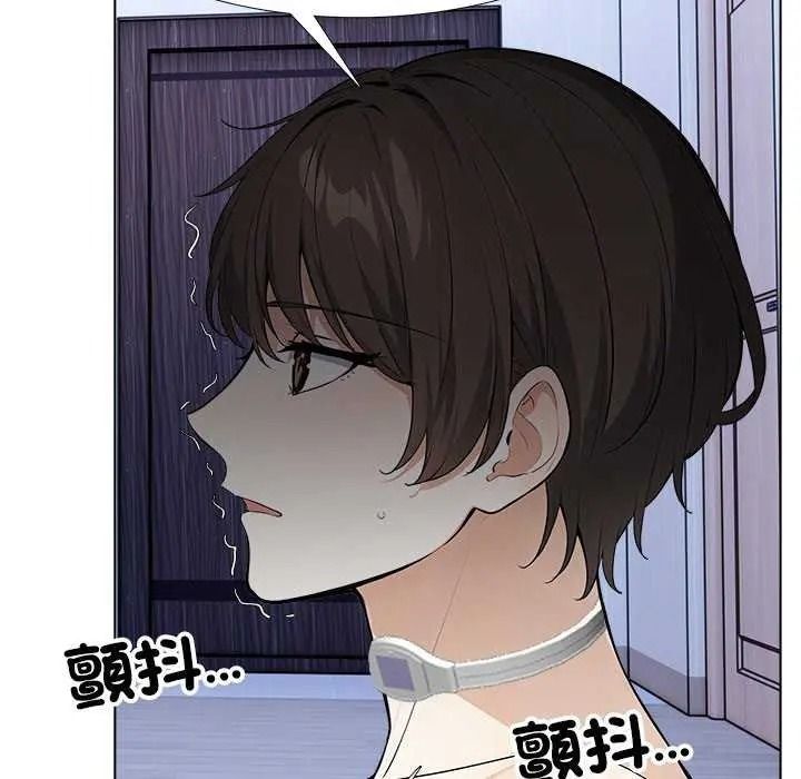瘋狂真愛第16話