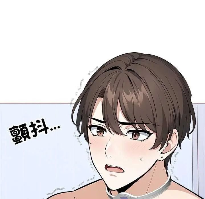 瘋狂真愛第16話