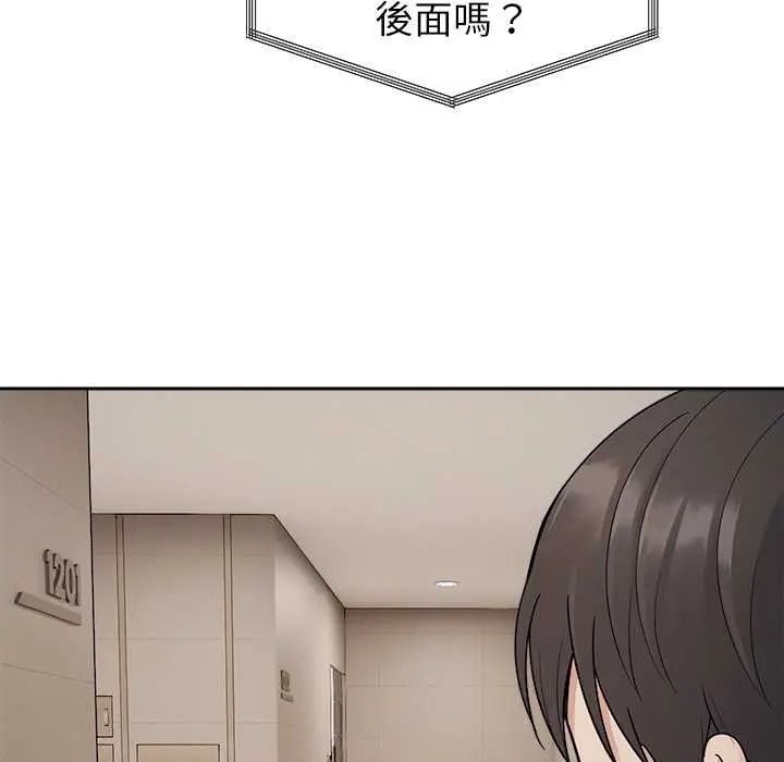 《要成为男子汉》第27話