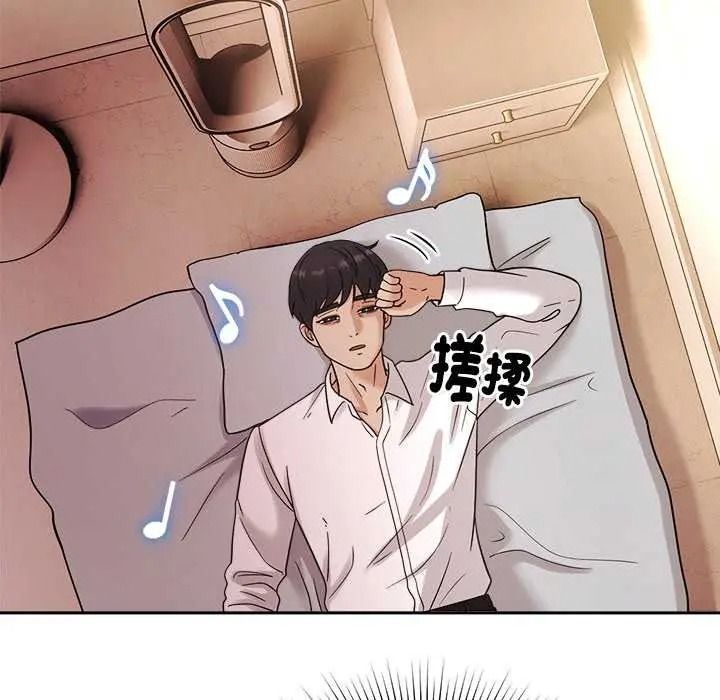 《要成为男子汉》第27話