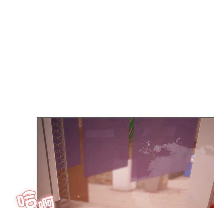 那個小太妹第26話