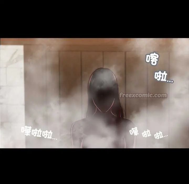 我的初体验第28話