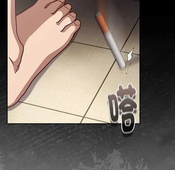 摸魚生存指南第66話