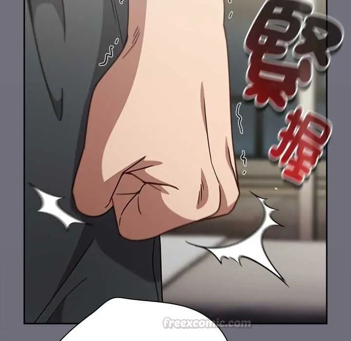 摸鱼生存指南第66話