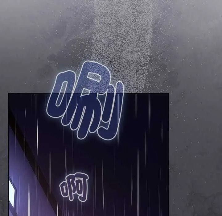 摸魚生存指南第66話