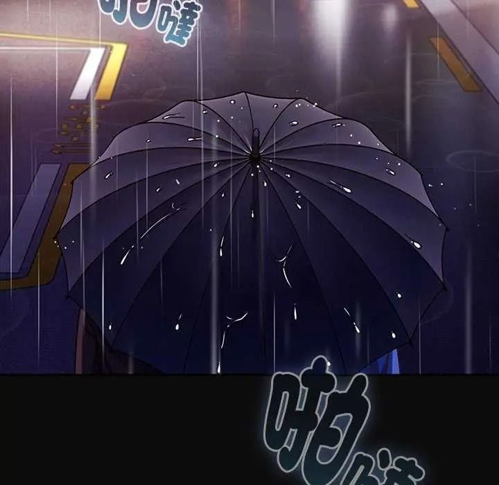 摸魚生存指南第66話