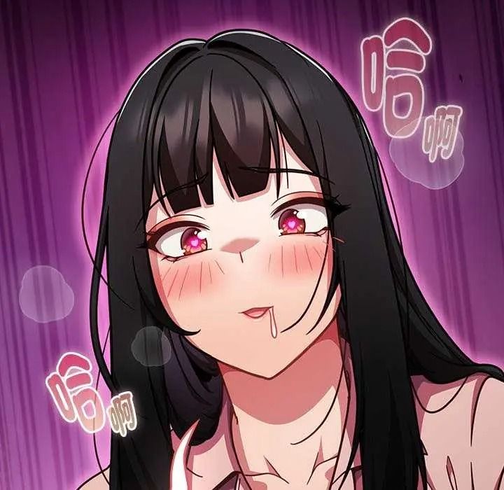 摸鱼生存指南第66話