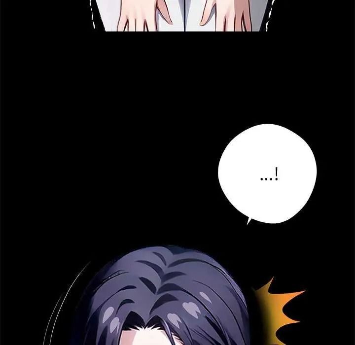黑道X上班族第76話