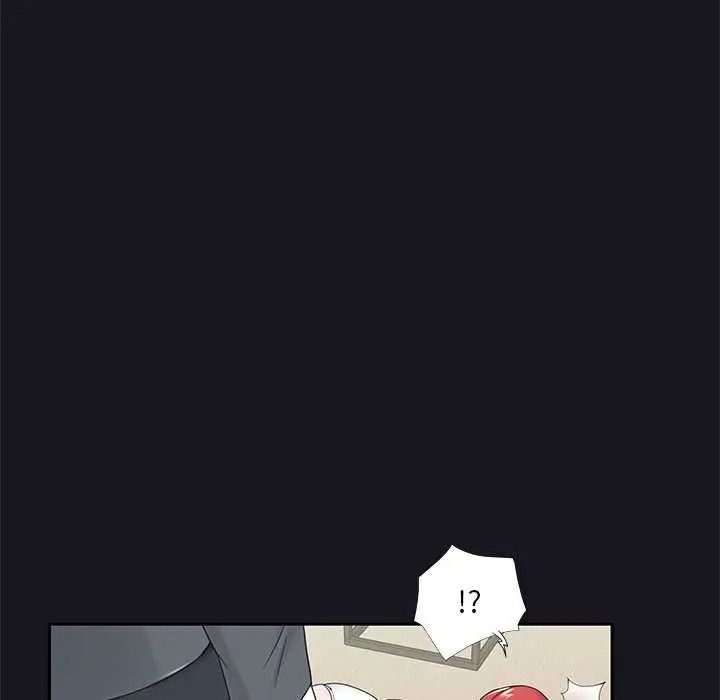 《我的专属管家》第19話
