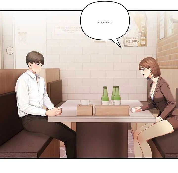 《和正妹们的语言交换》第11話