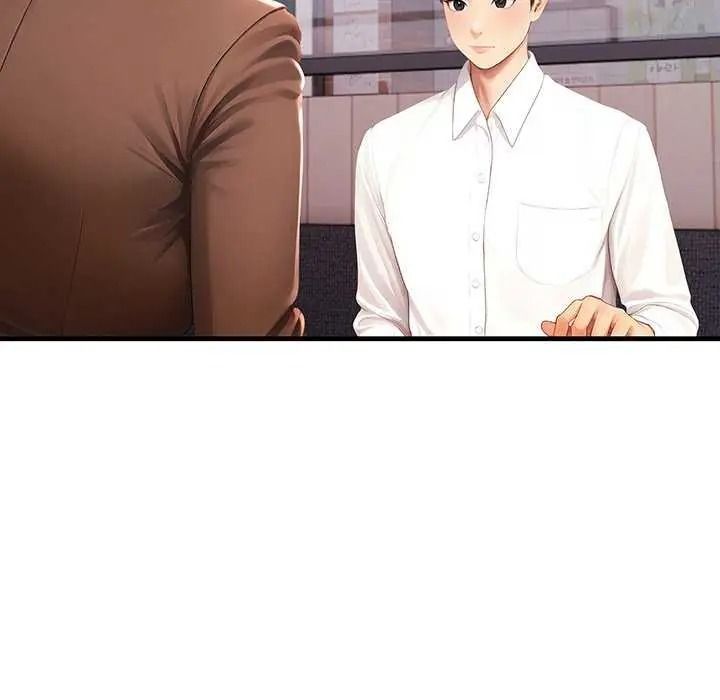 《和正妹们的语言交换》第11話