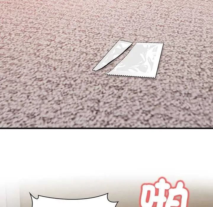 《和正妹们的语言交换》第11話