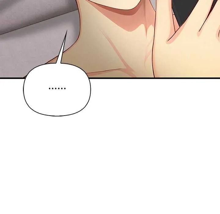 《和正妹们的语言交换》第11話