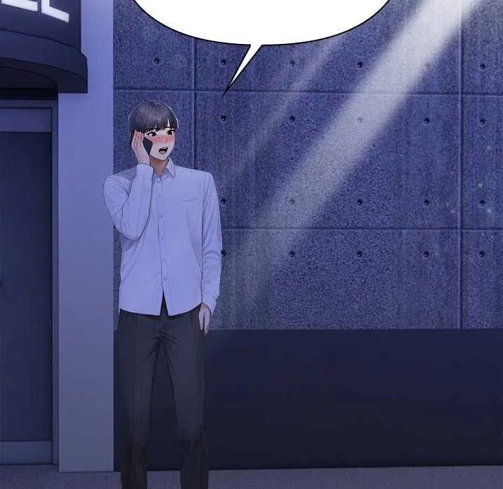 《和正妹们的语言交换》第11話