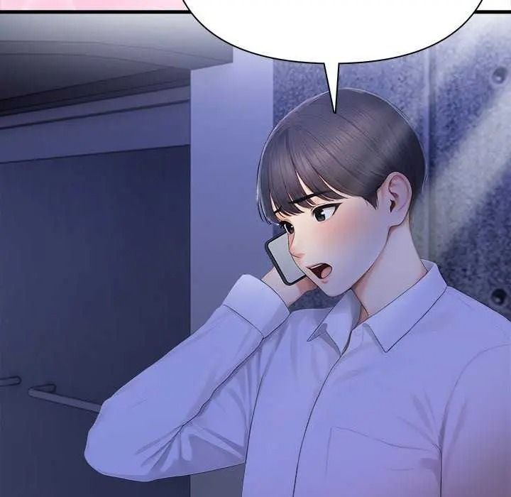 《和正妹们的语言交换》第11話