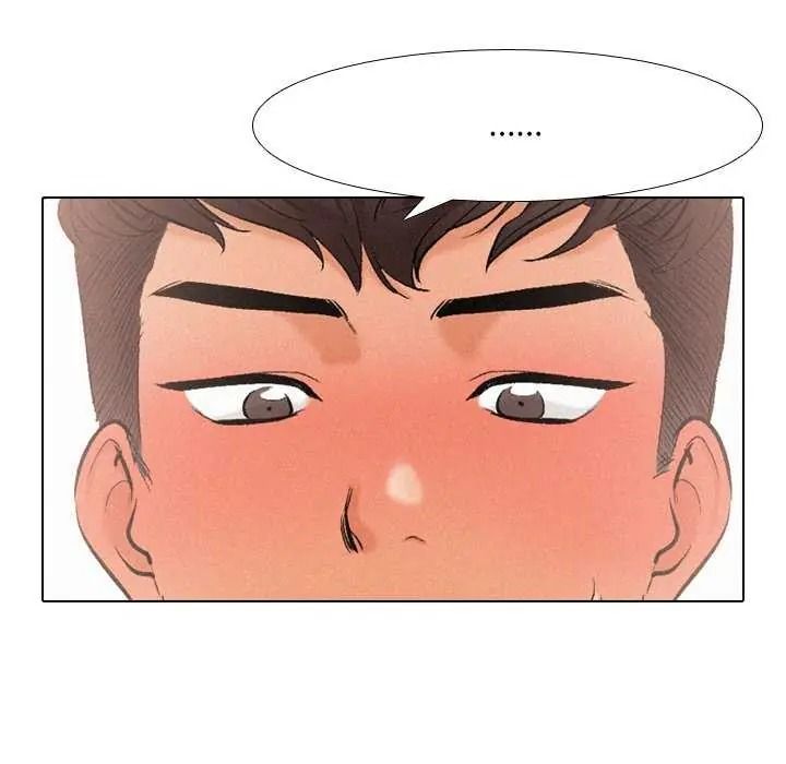 《纯洁游戏》第7話