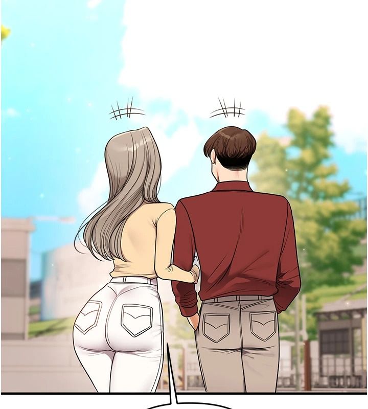 《玩转学姊》第125話-一起重塑菊花吧?