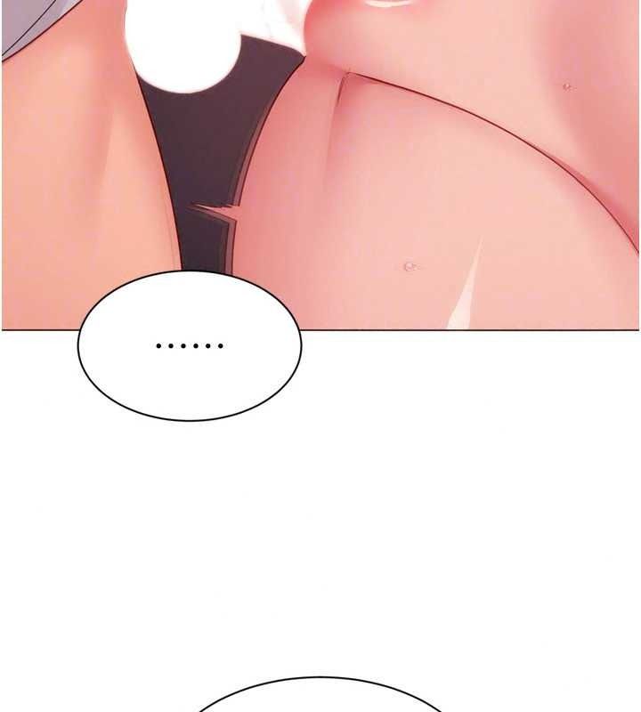 Setup!排球少女第114話-我今天會滿足妳的需求