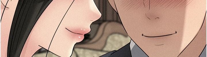 《岳母为何那样》最終話-屬於我們的特殊關係