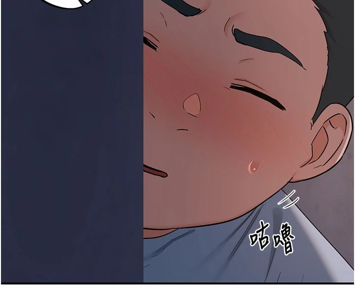 《熟女交换计画》第87話-這才是真正的性愛