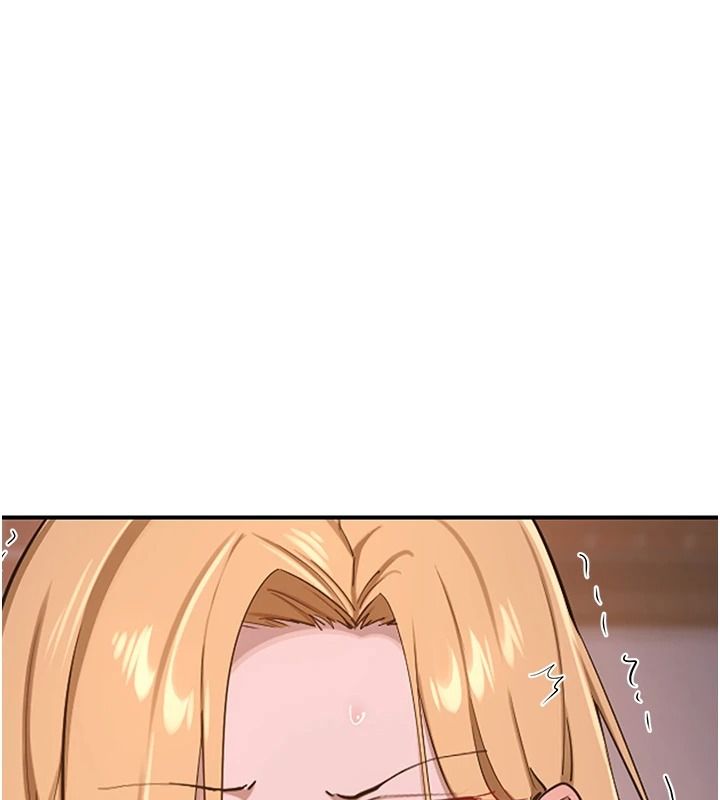 《熟女交换计画》第87話-這才是真正的性愛
