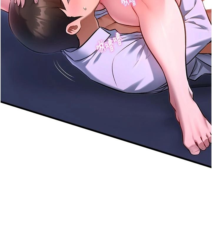 《特色新视界》第56話-在電影院上演成人劇情