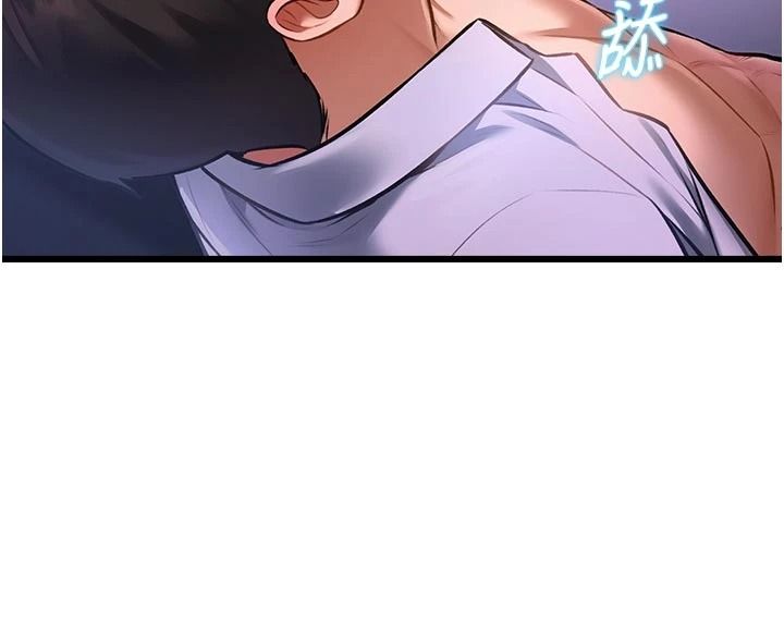 《特色新视界》第56話-在電影院上演成人劇情