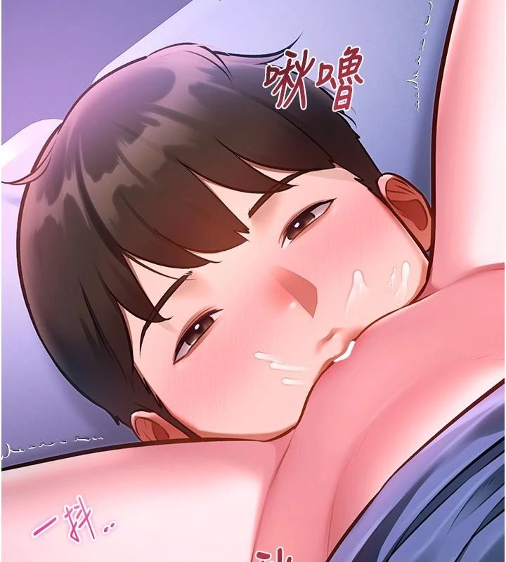 《特色新视界》第56話-在電影院上演成人劇情