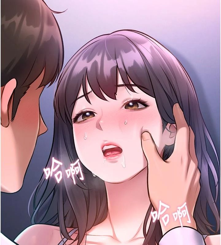 《特色新视界》第56話-在電影院上演成人劇情