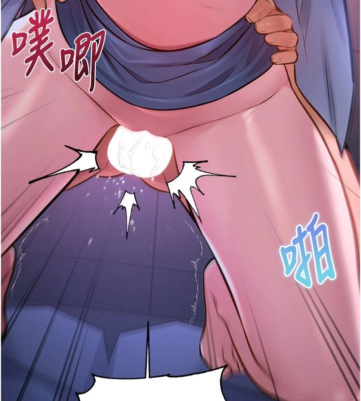 《特色新视界》第56話-在電影院上演成人劇情