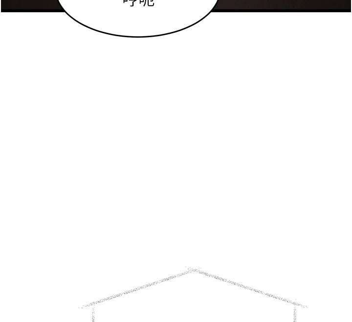 《特色新视界》第56話-在電影院上演成人劇情