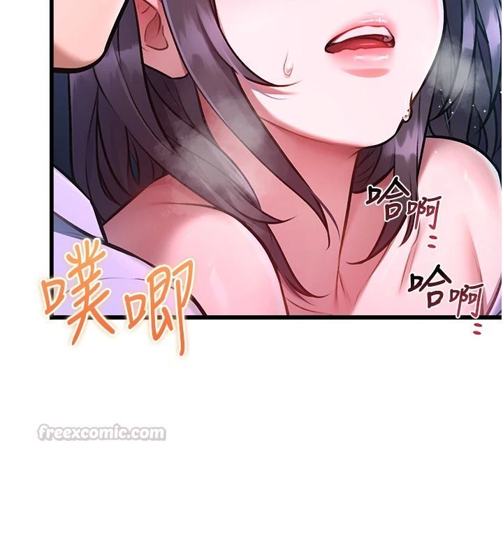 《特色新视界》第56話-在電影院上演成人劇情