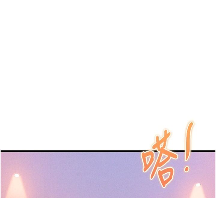 《特色新视界》第56話-在電影院上演成人劇情