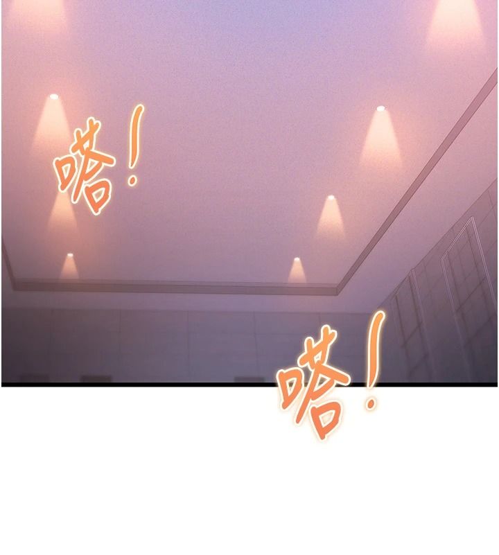 《特色新视界》第56話-在電影院上演成人劇情