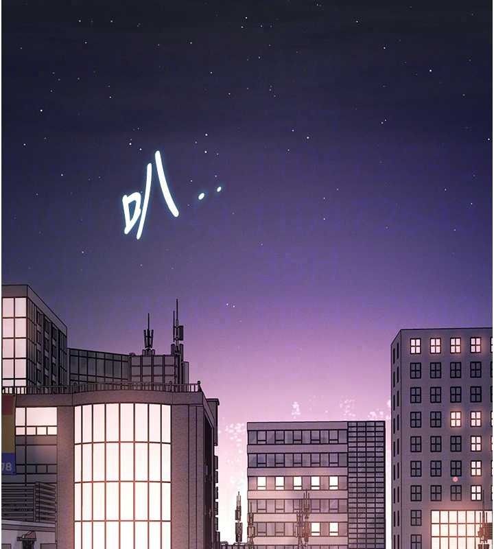 《特色新视界》第56話-在電影院上演成人劇情
