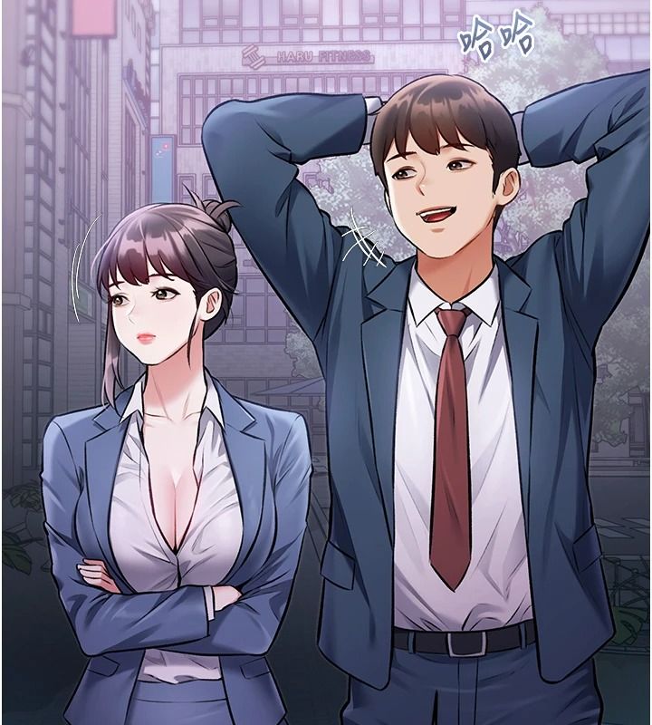 《特色新视界》第56話-在電影院上演成人劇情