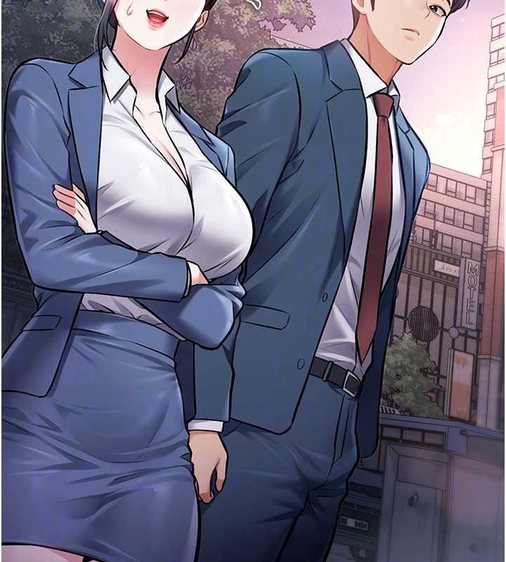 《特色新视界》第56話-在電影院上演成人劇情