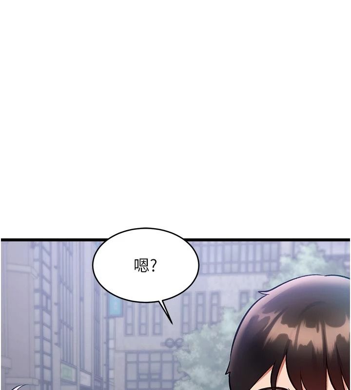 《特色新视界》第56話-在電影院上演成人劇情