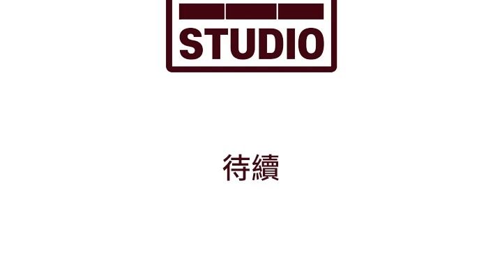 《特色新视界》第56話-在電影院上演成人劇情
