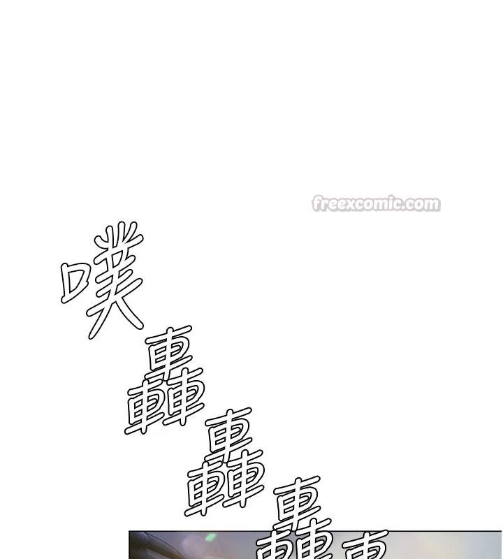 守护妳第49話-最後任務前的準備