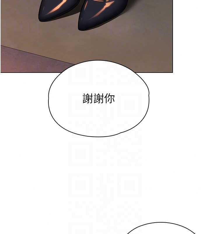 守护妳第49話-最後任務前的準備