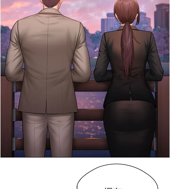 守护妳第49話-最後任務前的準備