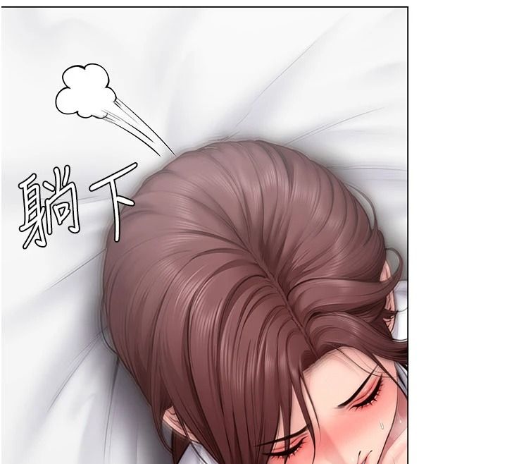 守护妳第49話-最後任務前的準備