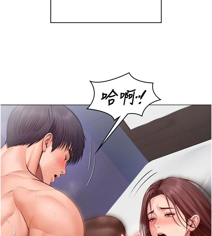 守护妳第49話-最後任務前的準備
